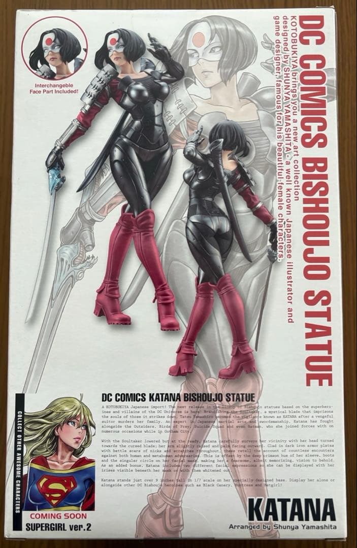 コトブキヤ DCコミック美少女 カタナ KATANA DC BISHOUJO