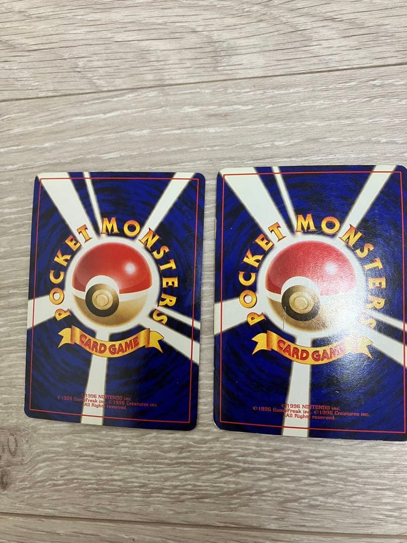 旧裏 ミュウツー2枚セット