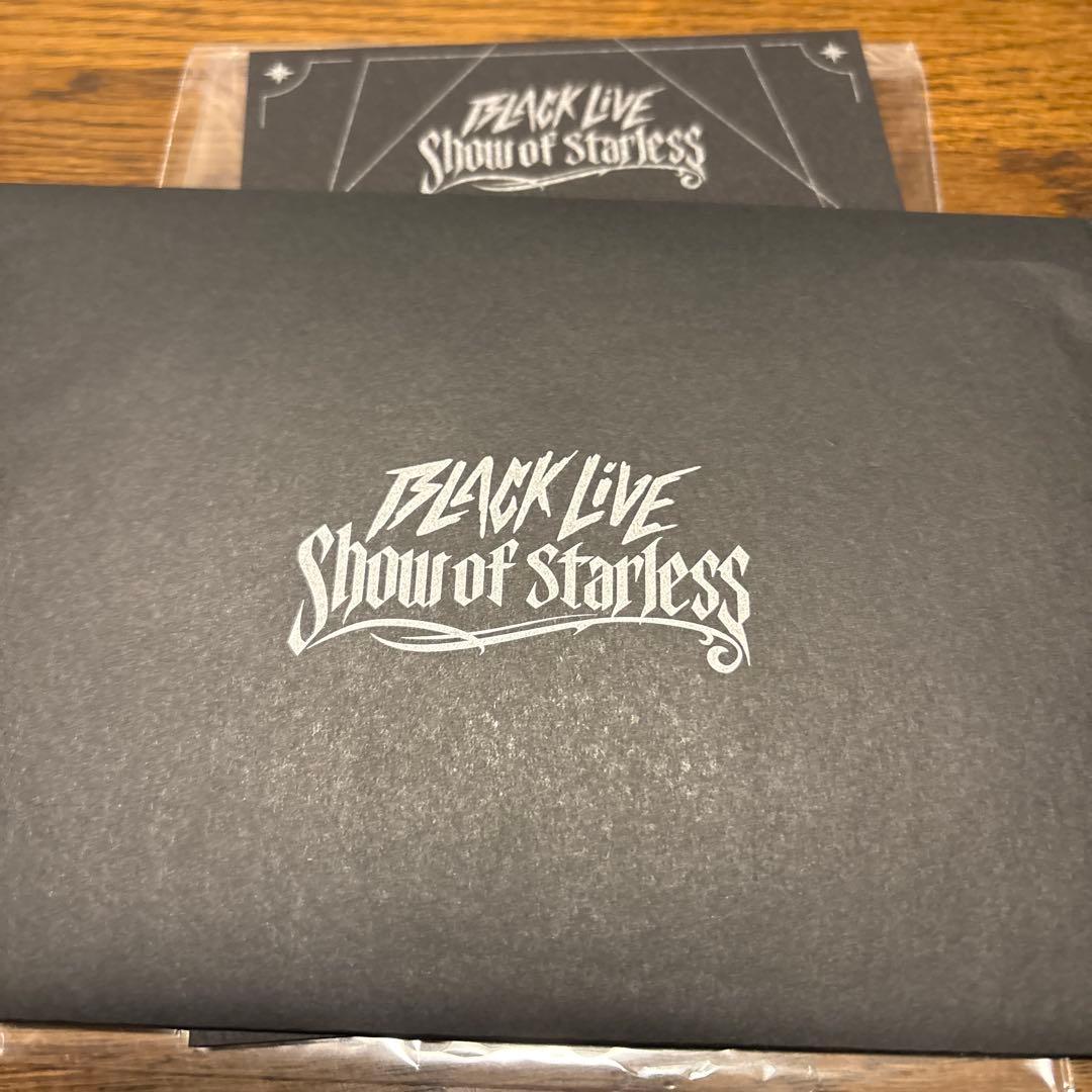 ブラスタ ブラックスター 招待状