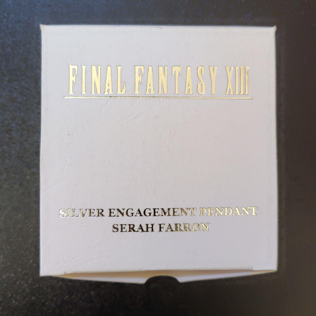 【早い者勝ち！】FF セラ　シルバーアクセサリー　ネックレス