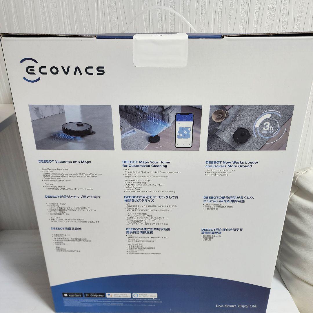 【新品】ecovacs エコバックス　OZMO T8 掃除機 DBX11-11