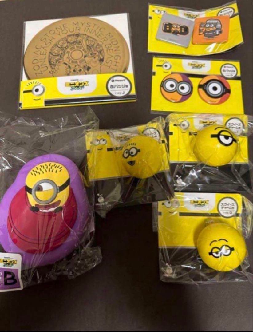 ミニオンズ ハッピー一番くじ フィギュア ラストワン 14点
