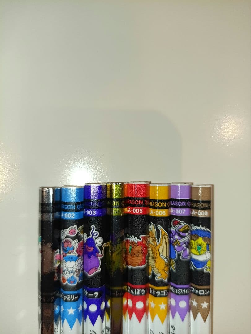 バトエンGX ブラストパック 8本セット