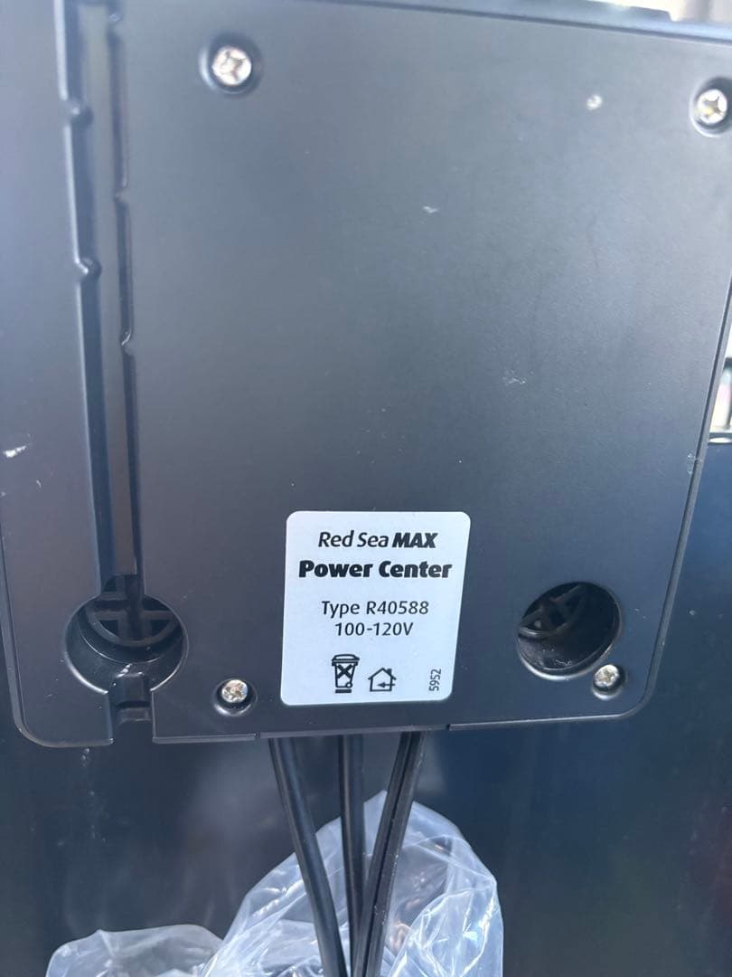 Red Sea ガラス　水槽　max nano