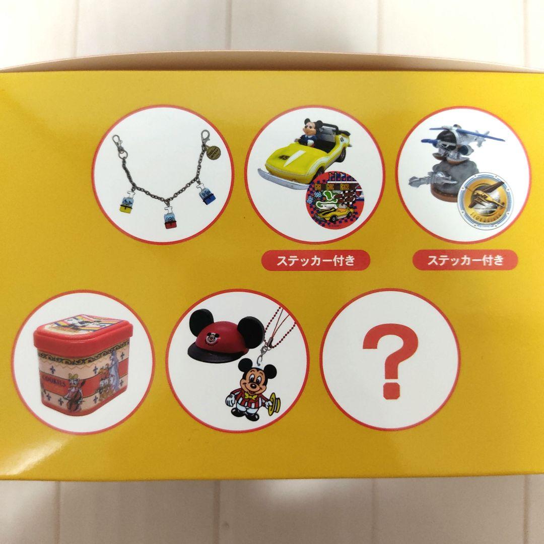 ディズニー ミニチュアトイ ストラップ