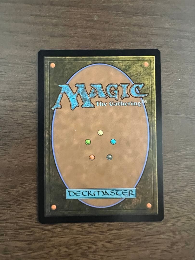 ベイルマークの大主 foil