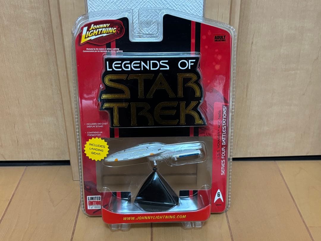 スタートレック シリーズ4 バトルステーションズ 6種類セット【未開封】