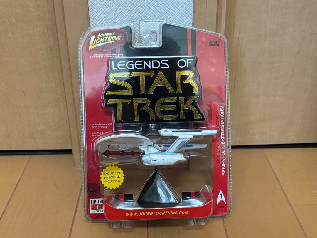 スタートレック シリーズ4 バトルステーションズ 6種類セット【未開封】