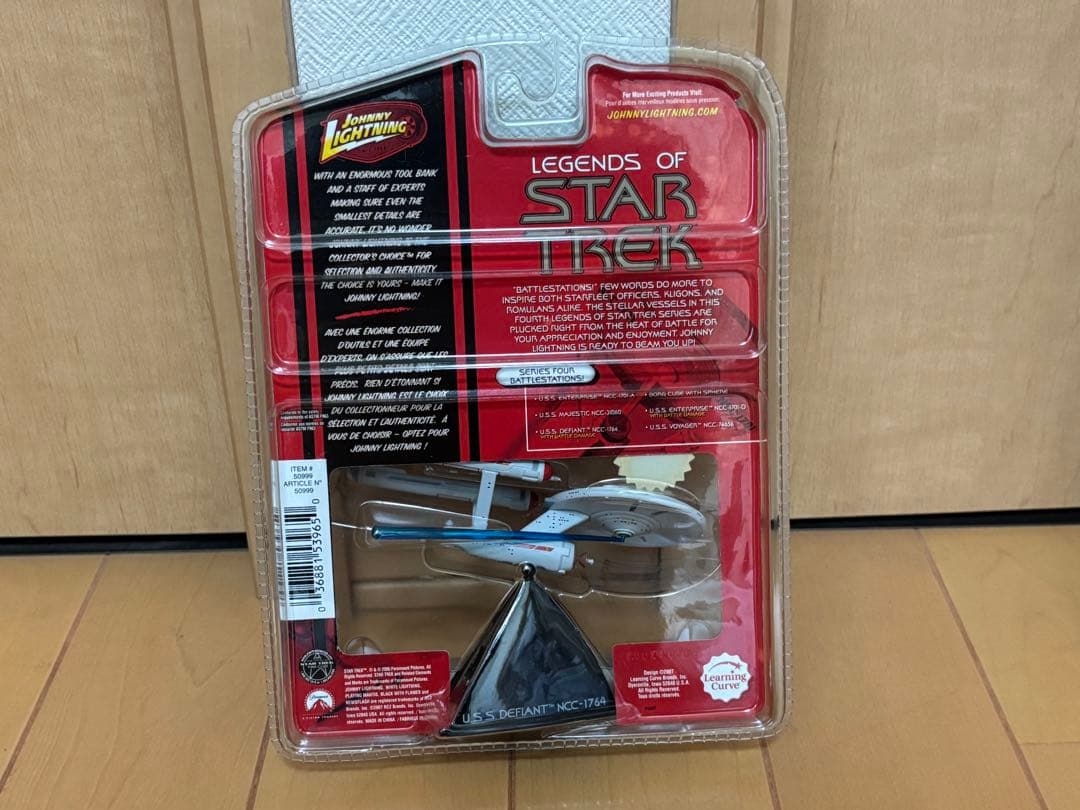 スタートレック シリーズ4 バトルステーションズ 6種類セット【未開封】