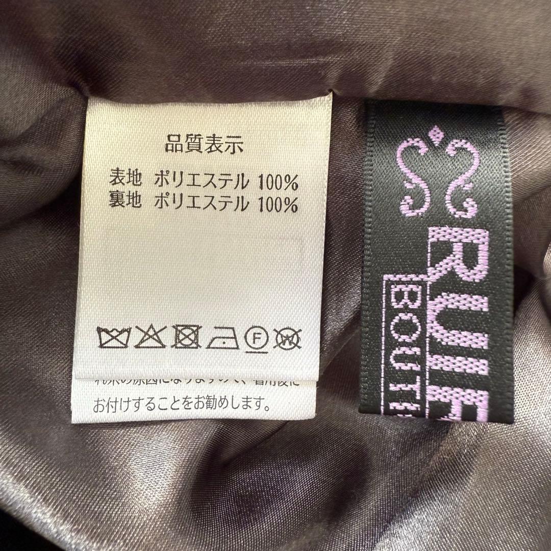 ルイルエ スリットスリーブ ペプラムトップス セットアップ 結婚式 オケージョン