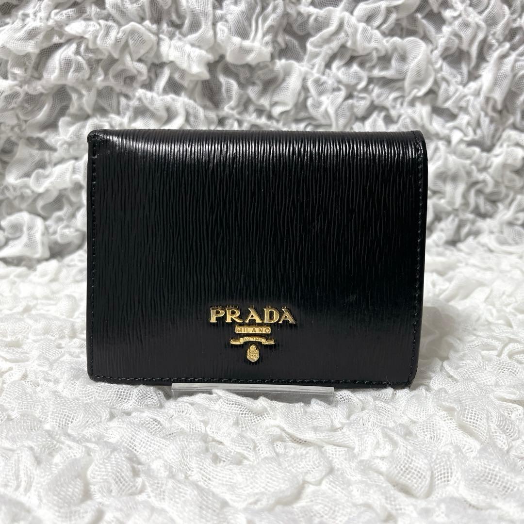 PRADA ブラック ヴァッテロムーブ　二つ折り財布　プラダ　レザー　ゴールド
