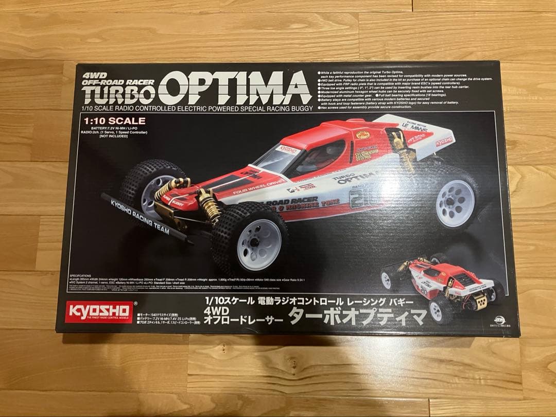 京商 ターボオプティマ 1/10スケール