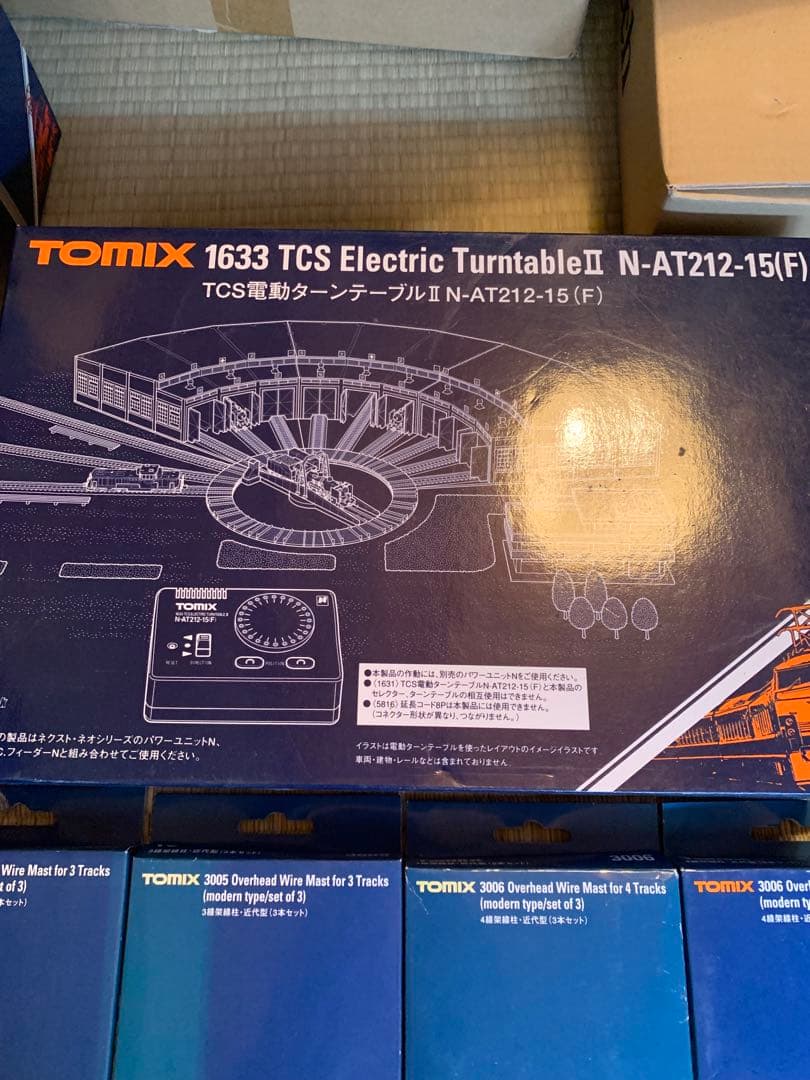 TOMIX KATO Nゲージ 鉄道模型部品セット トミックス カトー