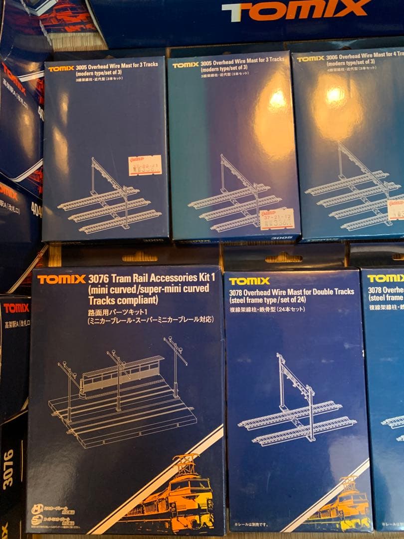 TOMIX KATO Nゲージ 鉄道模型部品セット トミックス カトー