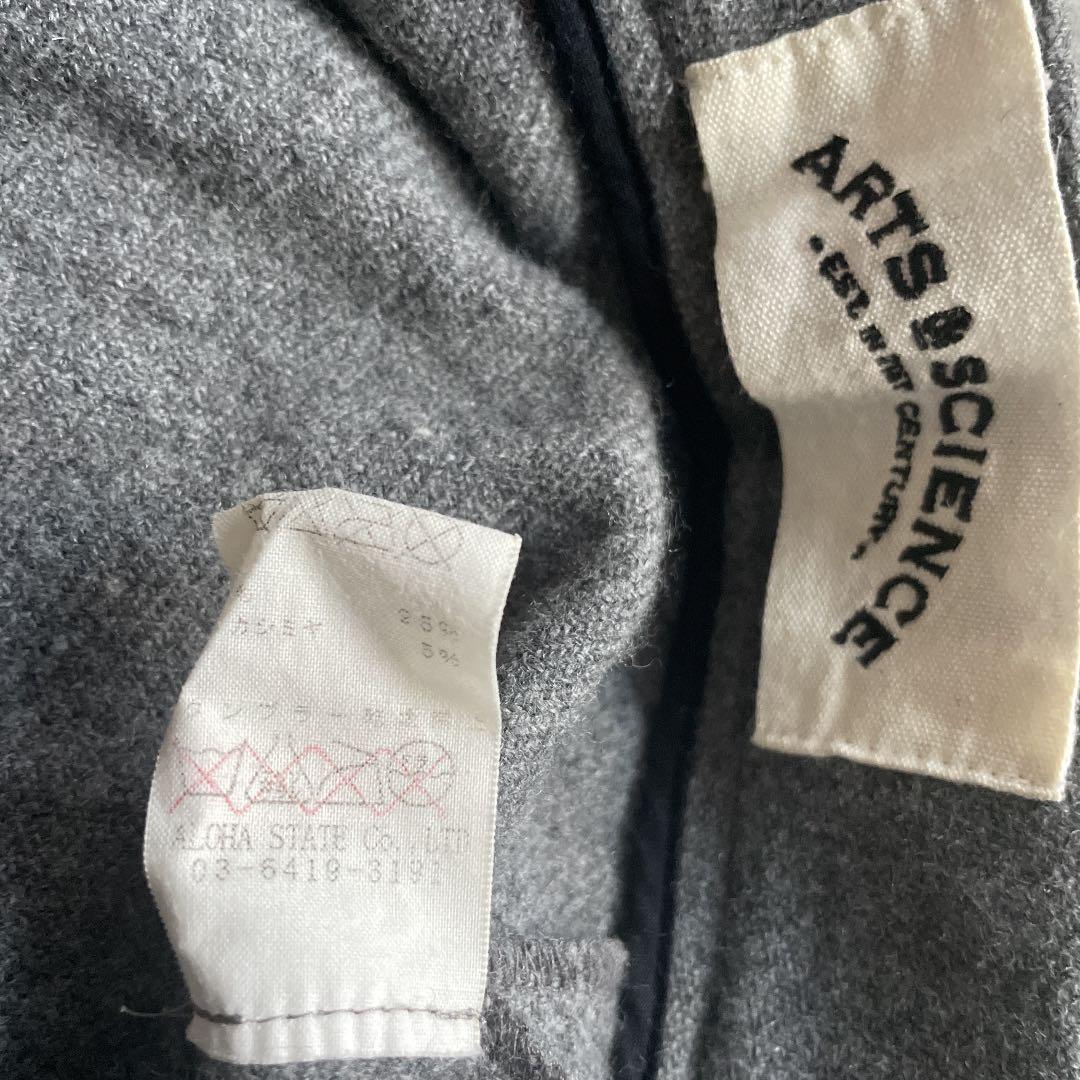 arts&science カシミア入りウール サルエルパンツ