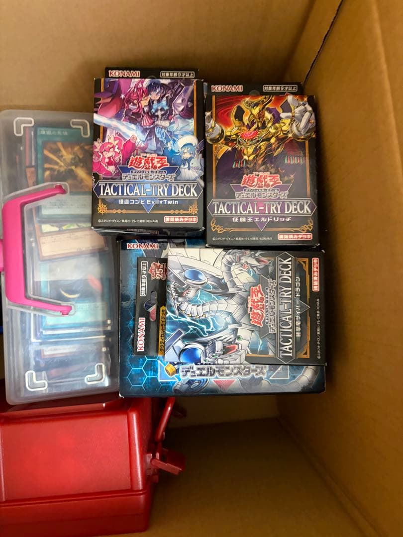 遊戯王　汎用モンスター　融合　まとめ売り