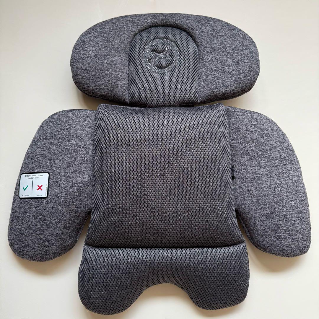 Cybex Cloud Z2 i-size チャイルドシート 新生児インレイ付