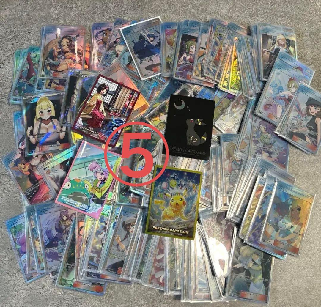 【早い者勝ち バラ専用】⑤ ピカチュウ カードスリーブ オマケ付き