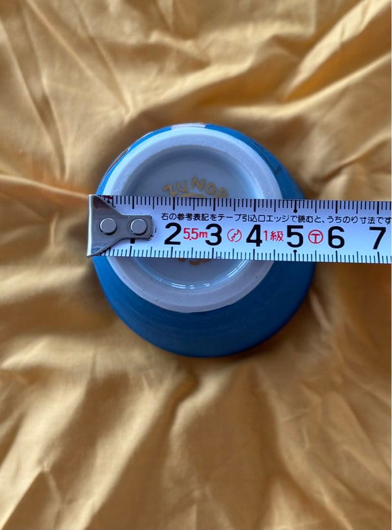 九谷焼　武腰一憲【遠い日】色絵カップ