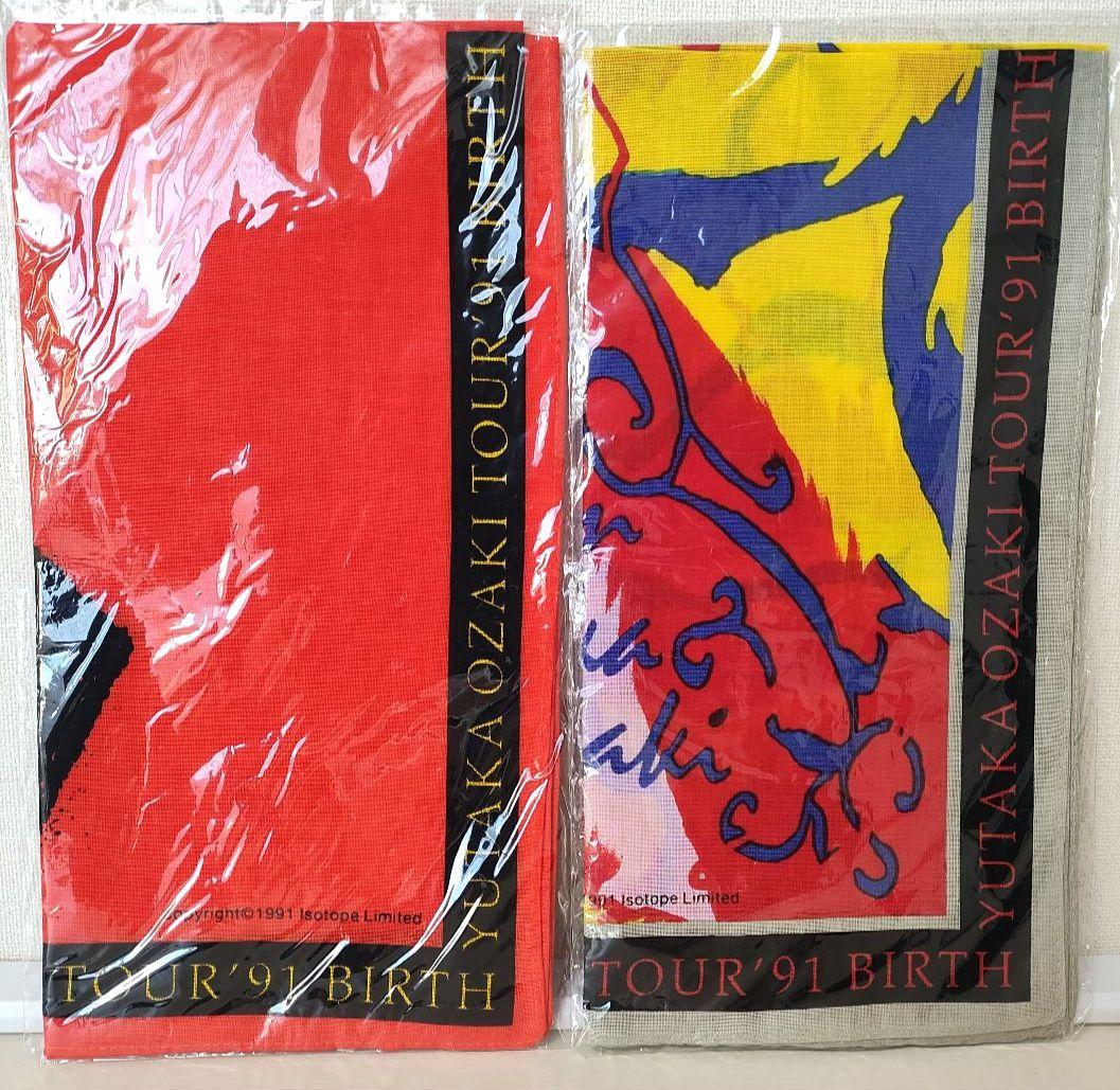 ④　尾崎豊　バンダナ　ハンカチ　 セット　グッズ