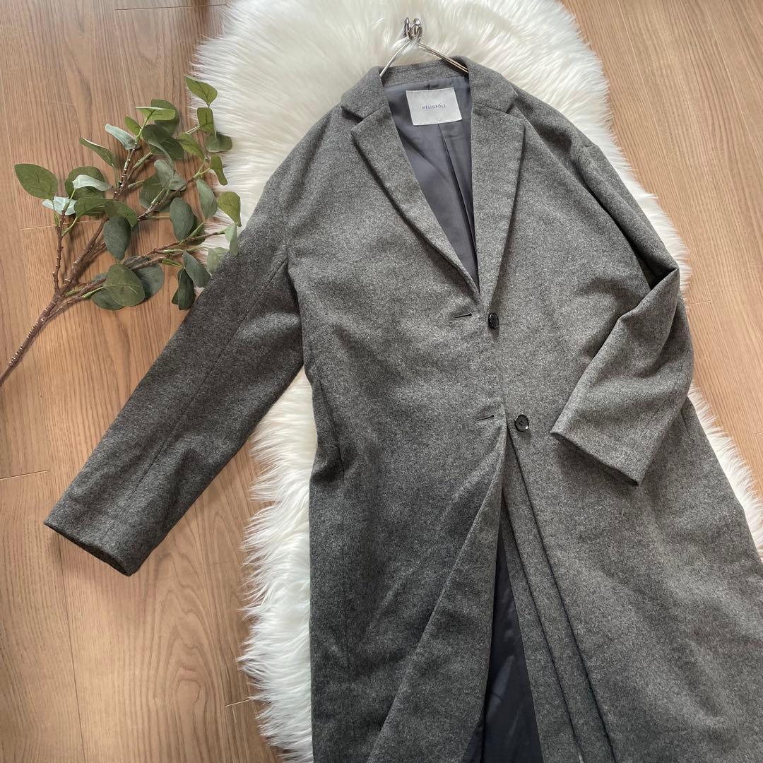 HELIOPOLE エリオポール　ウールカシミヤチェスターコート　グレー