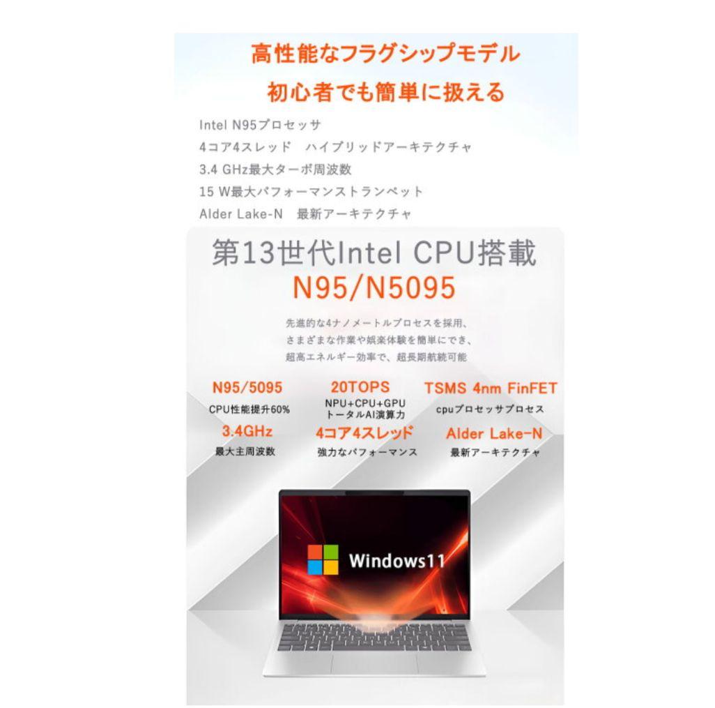 ジャンク　ノートパソコン　office　windows11