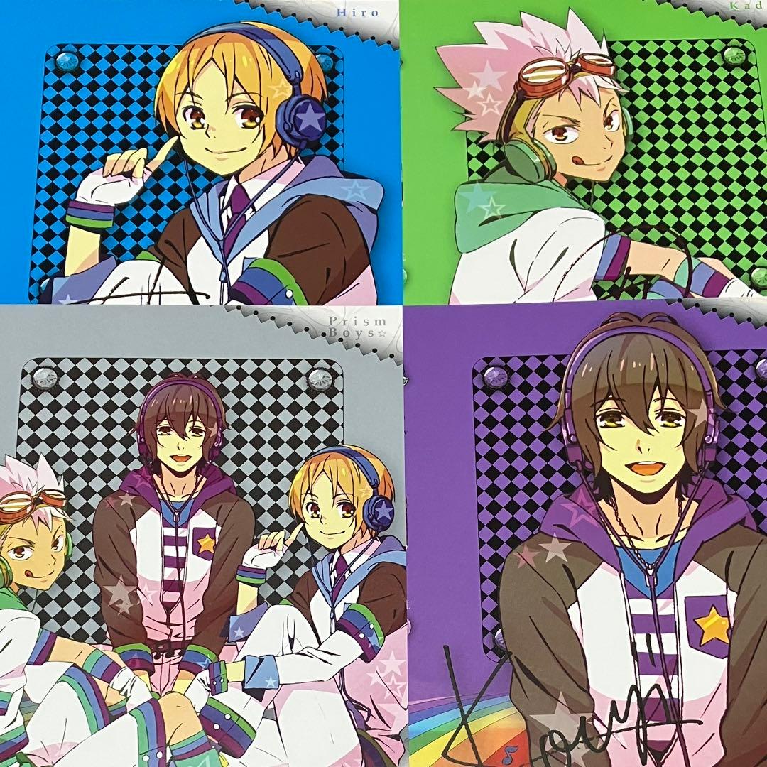 全8種 プリティーリズム・レインボーライブ アニミュウモ特典 アナザージャケット