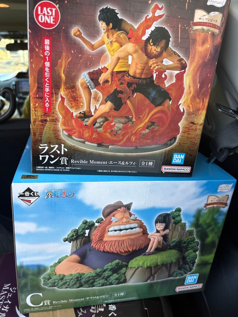 一番くじ フィギュア　ワンピース C賞　ロビン　ラストワン賞 エース＆ルフィ