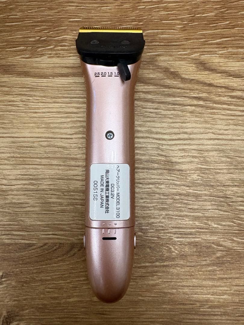 THRIVE クリッパー　MODEL 3200-P ペット用