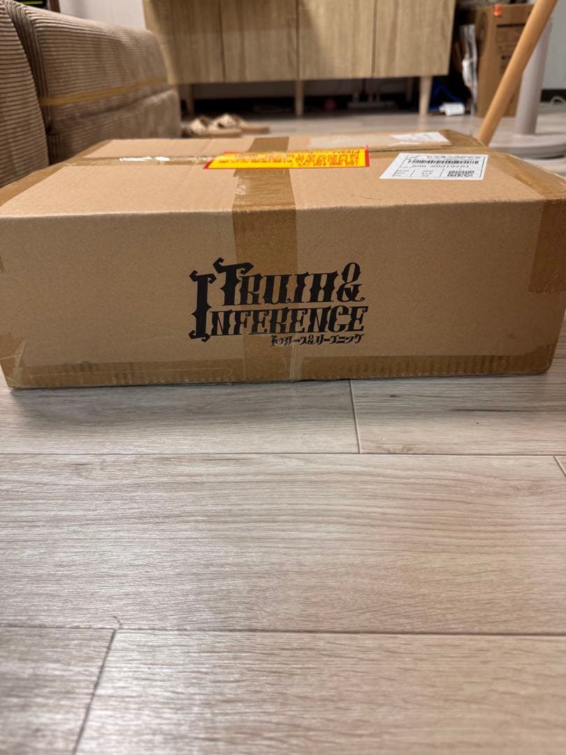 Identity V 第五人格 5周年限定オフラインパック