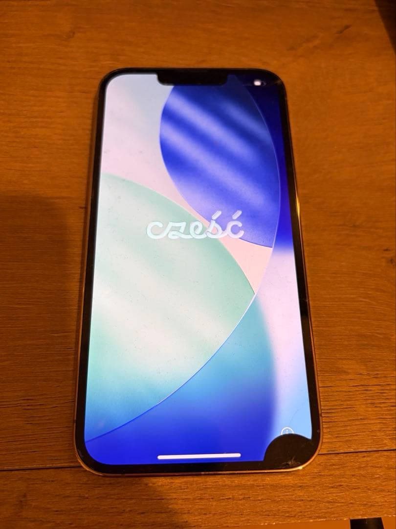 iPhone 13 Pro ゴールド SIMフリー 256GB