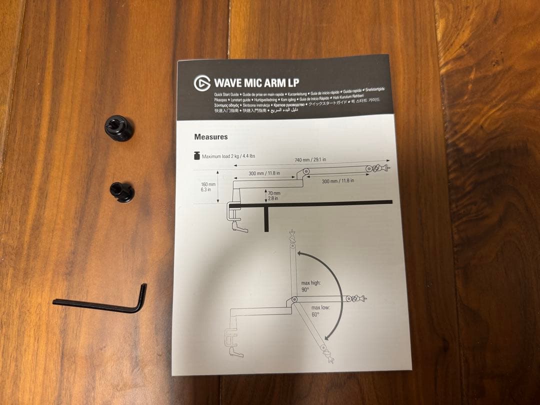 Elgato Wave Mic Arm LP ブラック