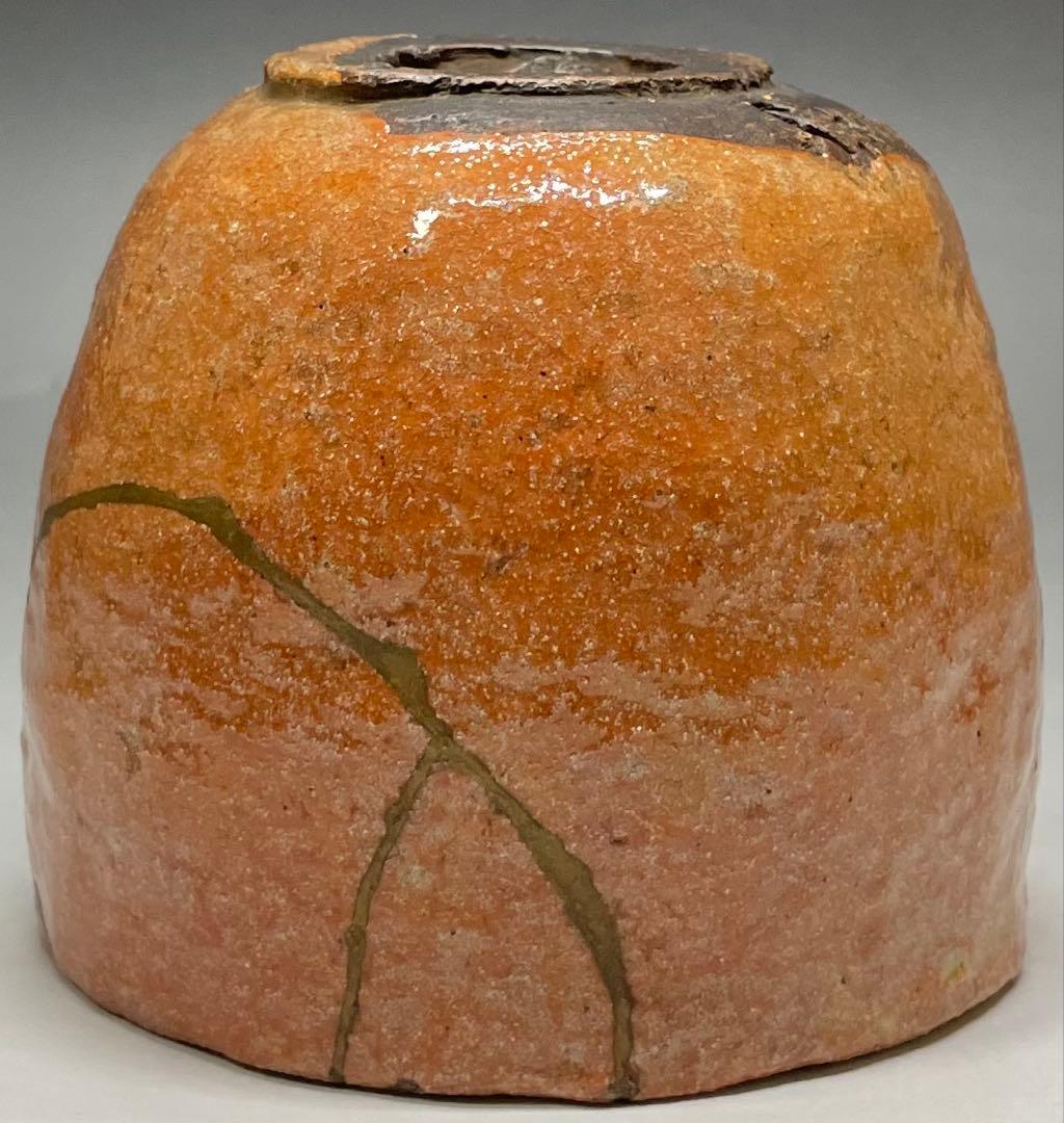 赤楽茶碗　箱付(四方桟) 仕覆　金直し　在銘　作家作品　e5733a