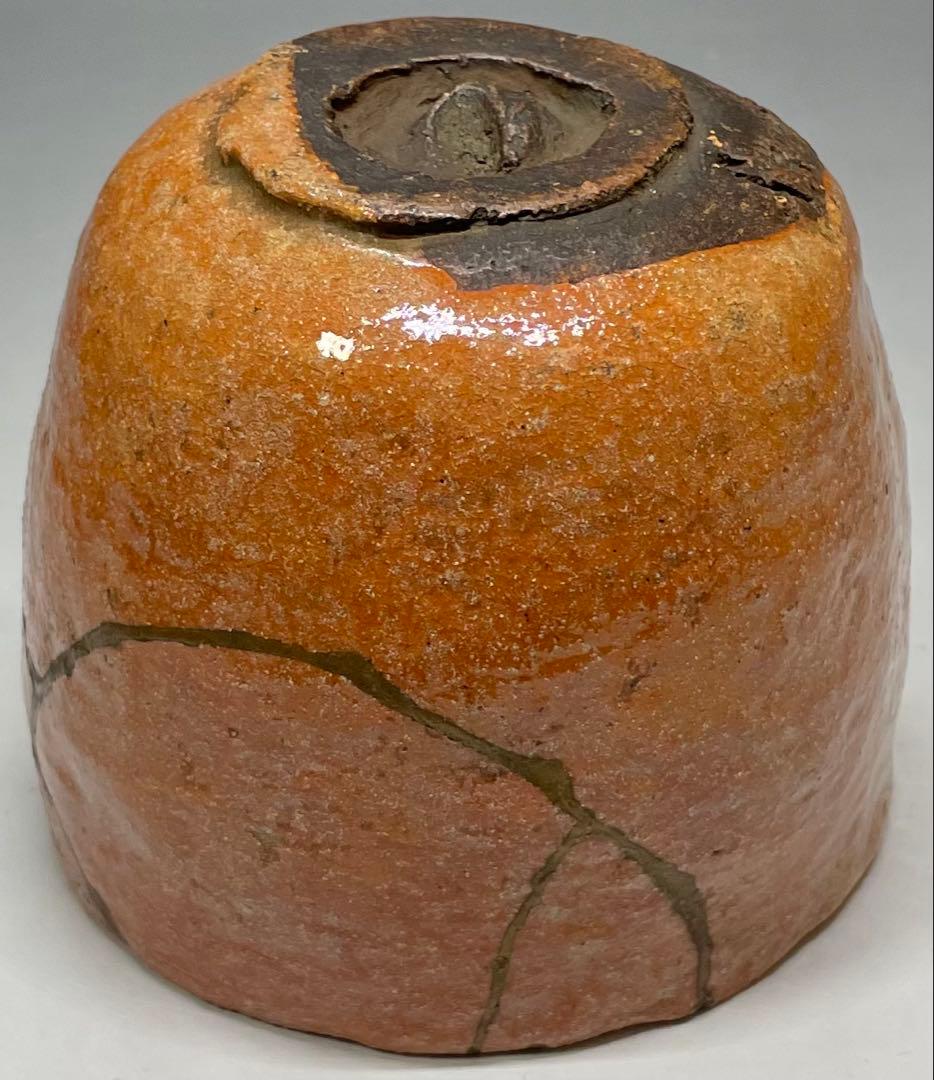 赤楽茶碗　箱付(四方桟) 仕覆　金直し　在銘　作家作品　e5733a