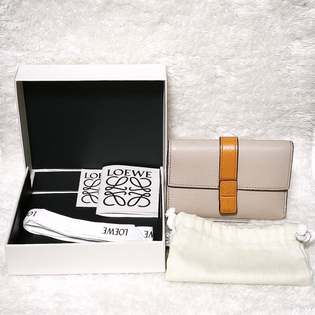 美品✨ LOEWE ロエベ バーティカルウォレット スモール 箱 付属品