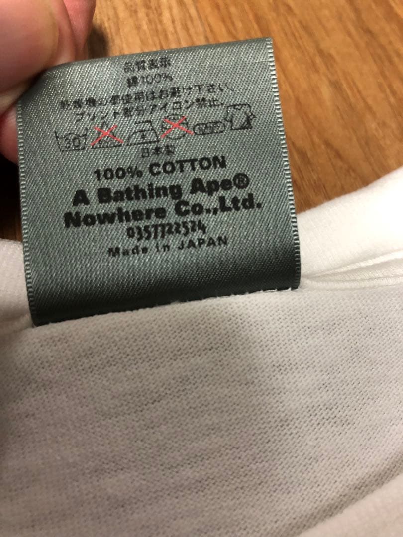 未使用PUFFY VS BABY MILO Tシャツ A BATHING APE