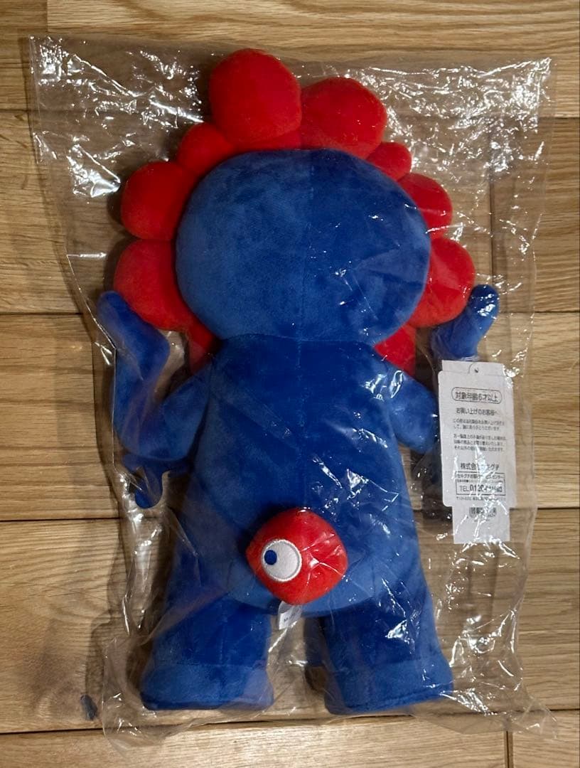 【高さ36cm】　ミャクミャク　M 立ち　ポーズ　万博　ぬいぐるみ