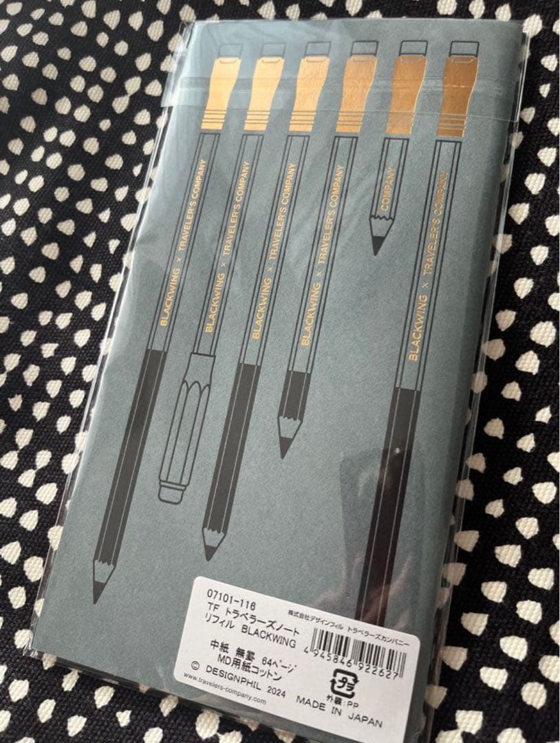 ✴️レア4点✴️トラベラーズノートBLACKWING リフィル　チャーム　レザータグ