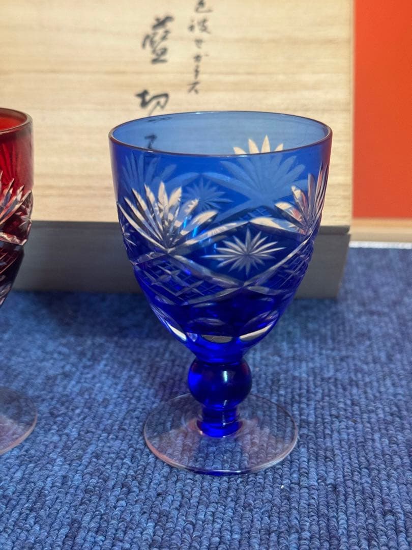 1618 色被せ　ガラス　藍切子　未使用