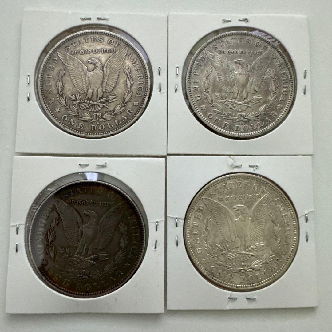アメリカ銀貨　モルガンダラー 銀貨4枚銀貨　古銭　本物保証