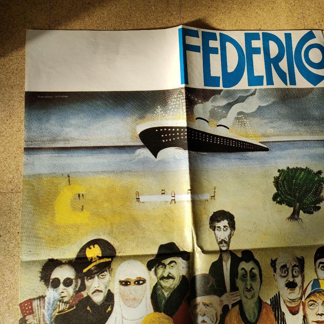 フェデリコ・フェリーニ監督「アマルコルド」 初版オリジナルポスター