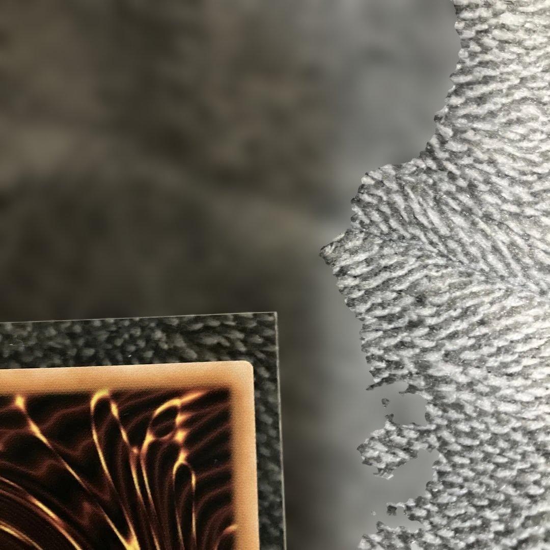 h*e様 遊戯王カード　エルシャドール・メシャフレール　プリシク