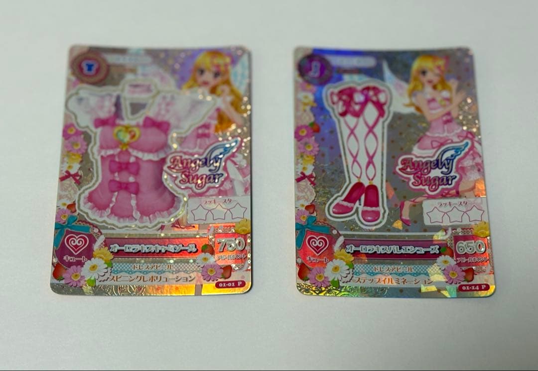 アイカツ！ オーロラキスキャミソール　オーロラキスバレエシューズ　２枚セット