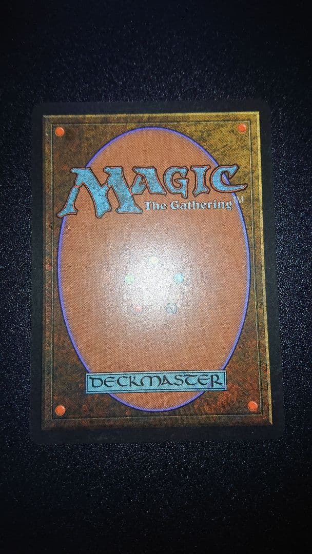 MTG ヨーグモスの意志 英語版 USG版 サインド １枚