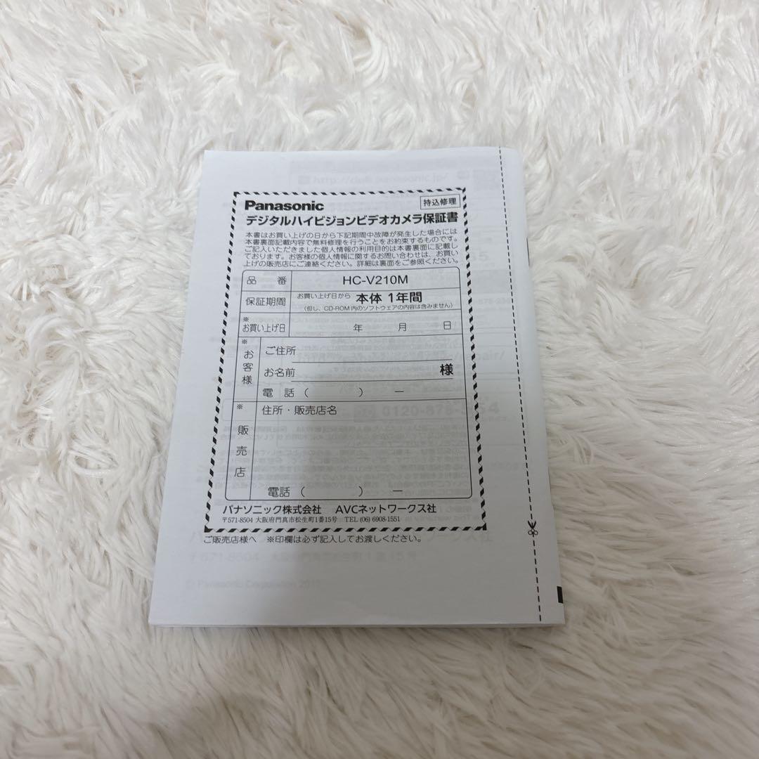 【極美品】Panasonic HC-V210M グレー ビデオカメラ