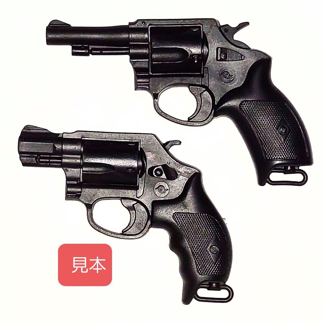 絶版(刑事用タイプ)　ナンブ式拳銃ホルスター