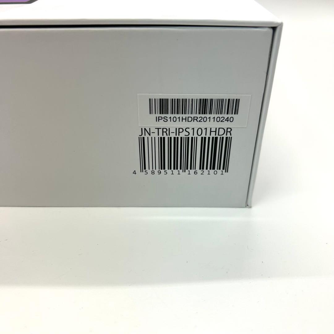 JAPANNEXT 10.1 モバイルモニター JN-TRI-IPS101HDR