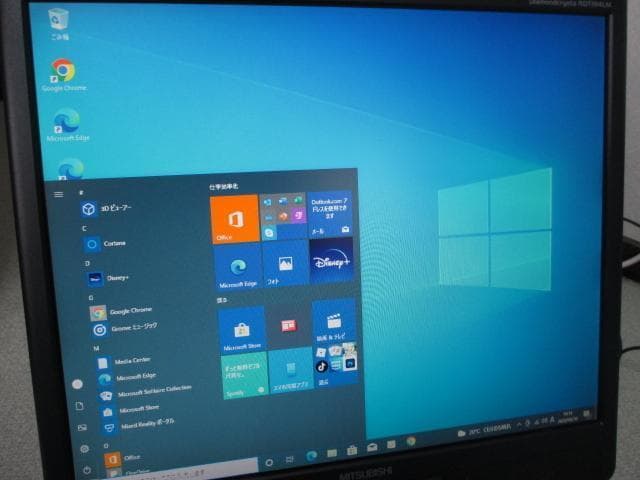 ☆三菱 Core i3-2100 4GB 250GB Win10