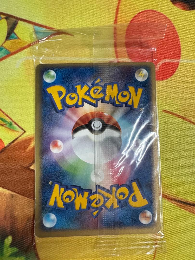 ポケモンカード レックウザ 未開封 ポケパーク プロモ
