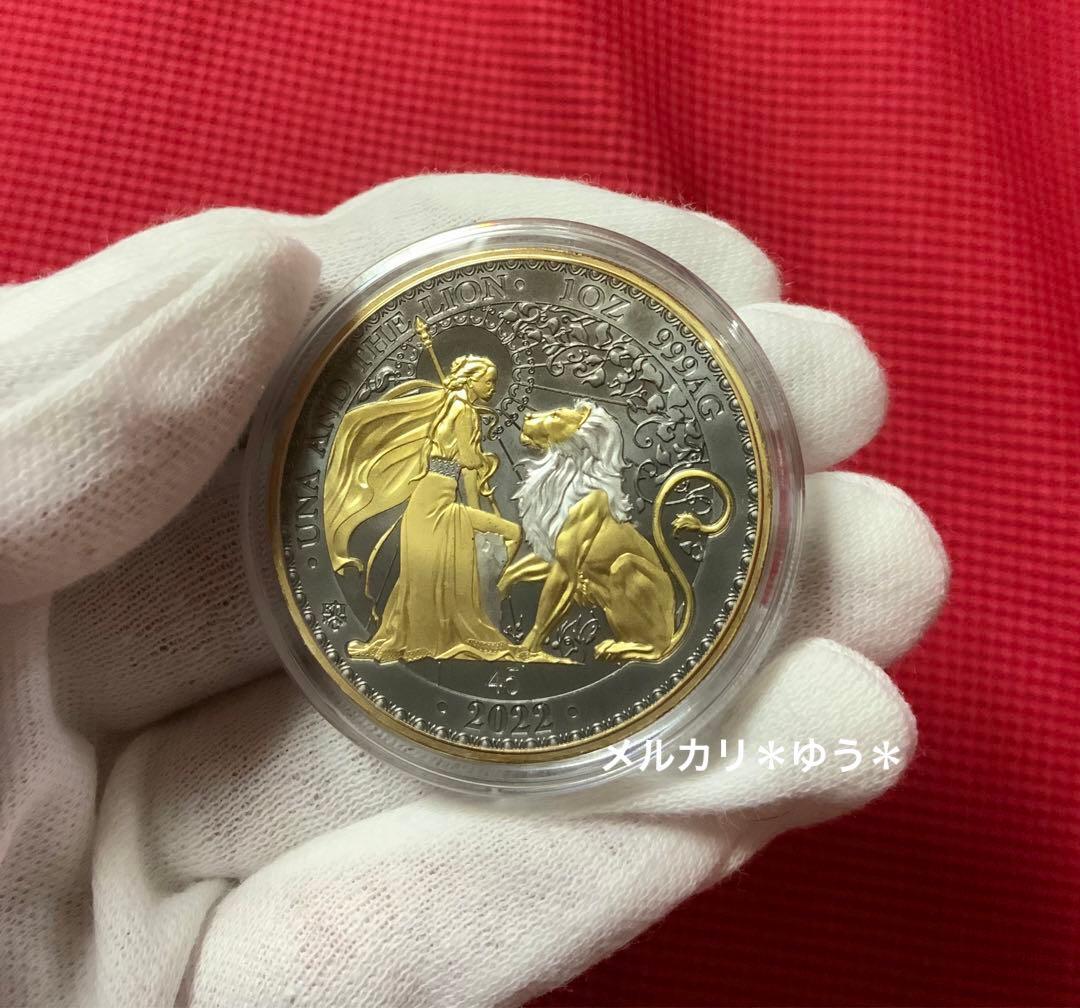 【限定60枚】2022年　ウナとライオン　1オンス　純銀